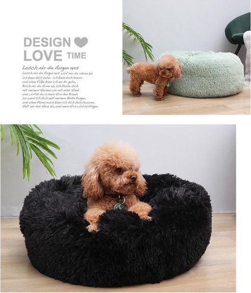 

60cm лучшее спальное место для кошки мягкий длинний плюш домашнее животное собака кровати для собак корзина животных товары для животных дом