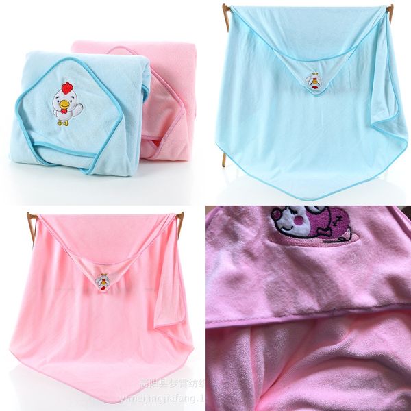 

children's quilt baby's bath towel cute chicken ji baby's bath towel supermarket gift