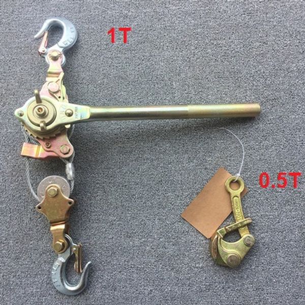 

емник Ѭђки 1  жаием пѬовода, Ѭаповиком веѬевоки алного пѬовода Ѭђки 