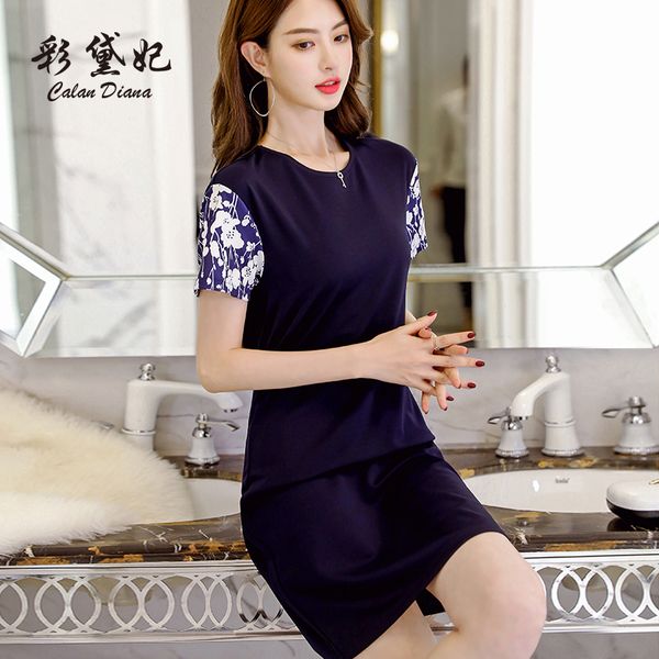 

calan diana 2019 spring-summer new fashion wild large size was thin slim-fit short-sleeved women's casual fashion dress, Black;pink