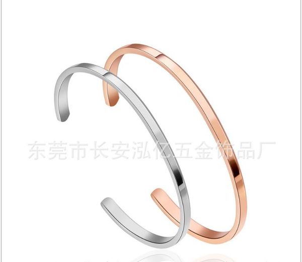 

fashion simple rose gold couple bracelet titanium steel versatile couple bracelet opening, Golden;silver