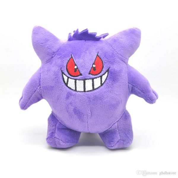 

new 6" 15cm gengar plush doll anime collectible dolls stuffed party gifts soft toys