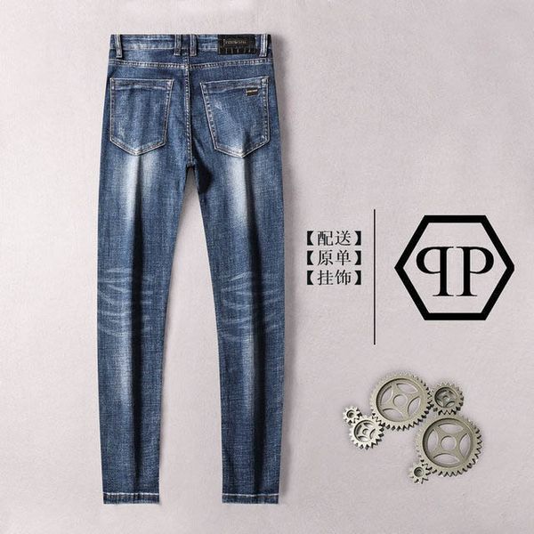 

pp mens designer jeans luxury slim jeans wild casual pants riding motorcycle denim trousers hip hop jeans loose denim trousers, Blue