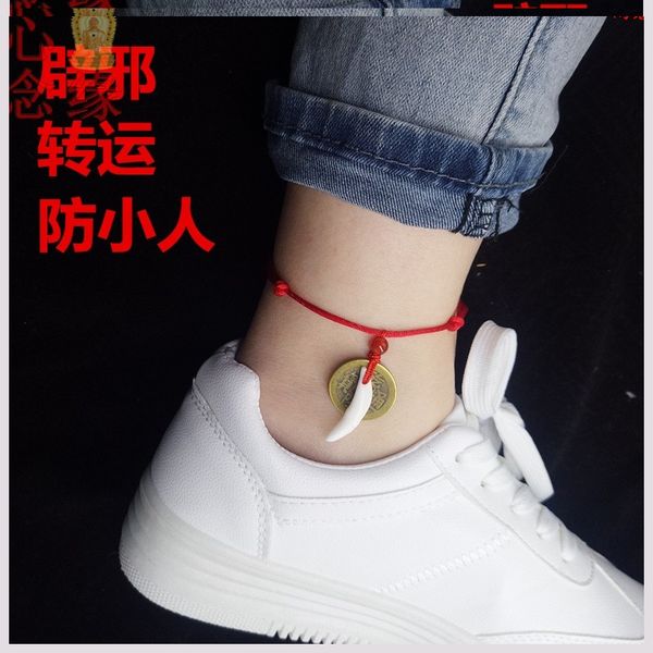 

bead transfer red string anklet milan line bold red jiao sheng jade passepartout for men and women couple models natal body, Red;blue