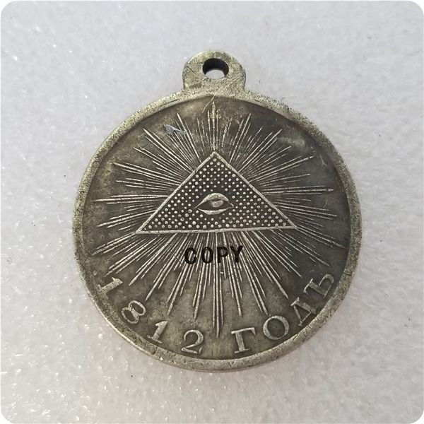 

russia :medaillen / medals 1812 copy commemorative coins-replica coins medal coins collectibles