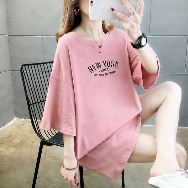 

2020 women's medium and long harajuku style loose cotton t-shirt short-sleeved t-shirt women's ins super fashion, White