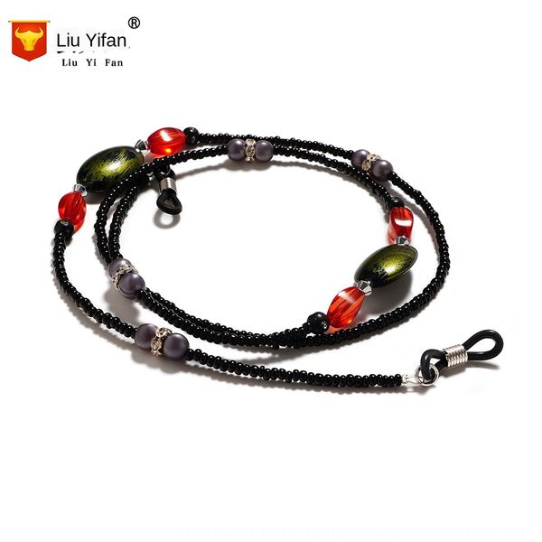 

beaded rope beaded glasses glasses belt simple and elegant exquisite workmanship acrylic imitation pearl can be customized, Blue