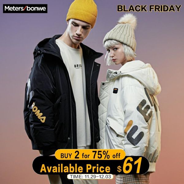 

metersbonwe winter for male duck down handsome trend fashion jacket couples down jackets outdoor winter male casual jacket, Black