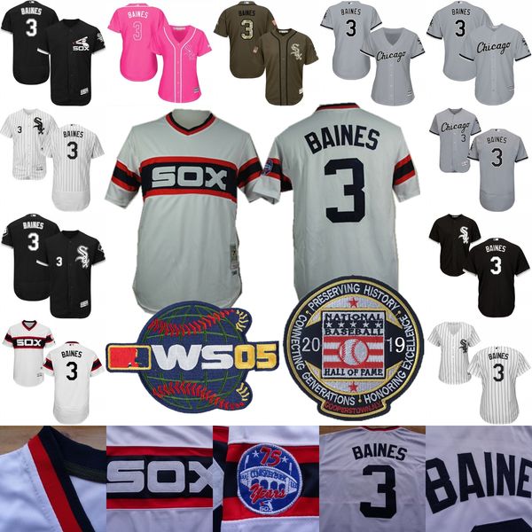 

Chicago Harold Baines Jersey White Sox 2019 Hall Of Fame Patch 2005 World Series WS Home Away Men Women