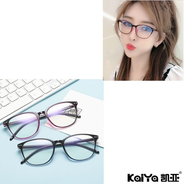 

anti blue light glasses relieve eye fatigue pchromic sunglasses polarized driving chameleon glasses women men eyewear, White;black