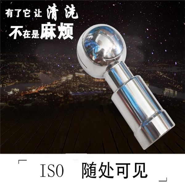 

stainless steel tank washing nozzle,tank washing cleaning rotary spray ball
