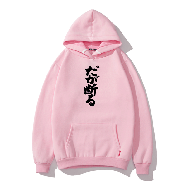 

anime jojo's bizarre adventure hooded hoodie coat jojo kujo jotaro cotton loose sweatshirts pullover hoodie, Black