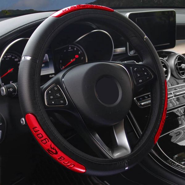 

reflective faux leather steering-wheel/pu leather car steering wheel covers wear protection/sports steering wheel cover