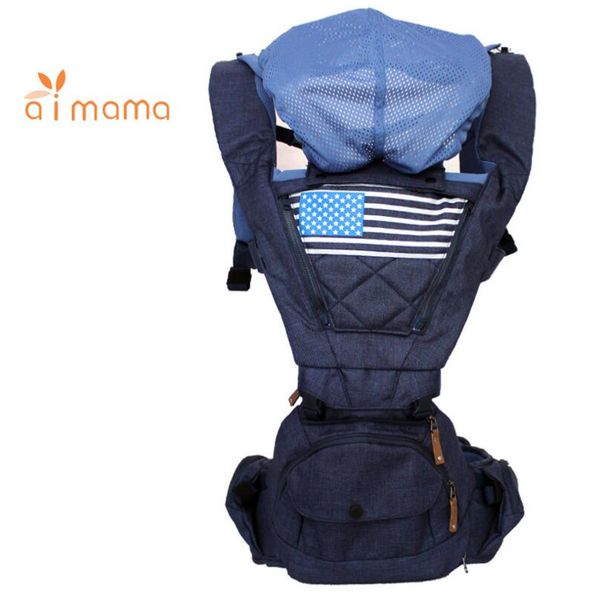 aimama carrier