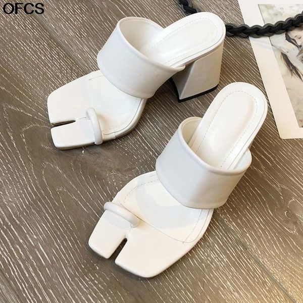 

slippers ladies elegant slides sandals women square toe design high heel summer outdoor slip on dress shoes, Black