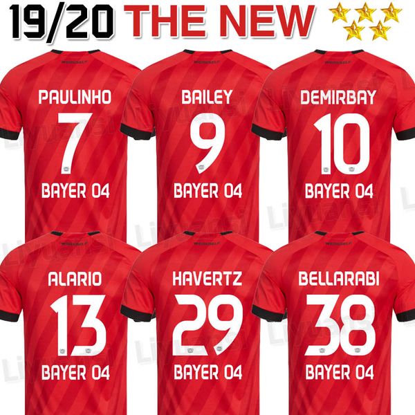 Bayer 04 Leverkusen Jersey