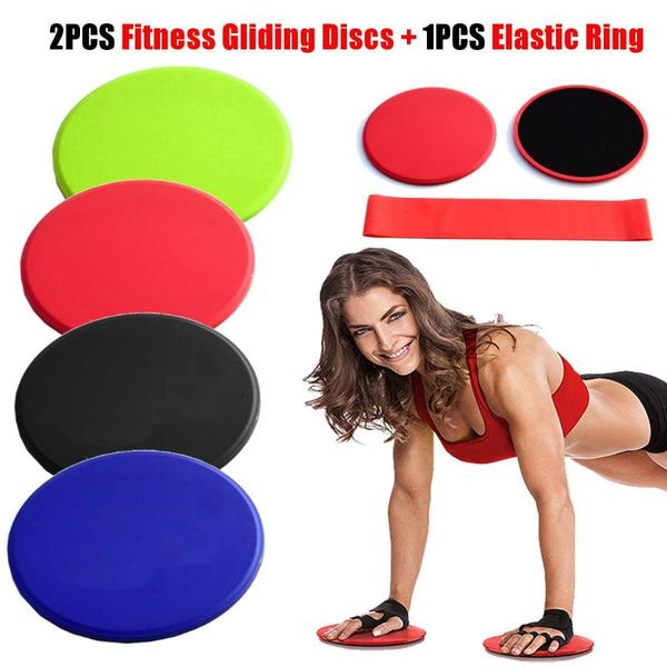 

2pcs+1pcs elastic ring set gliding discs slider fitness disc exercise sliding plate abdominal core muscle training yoga sliding