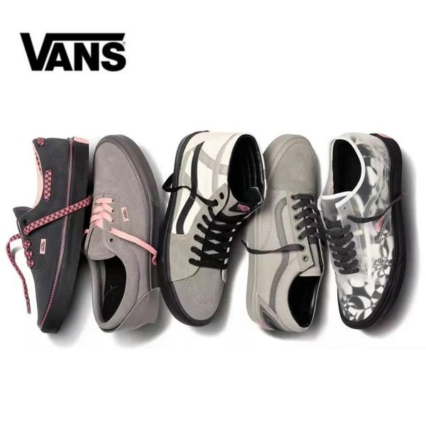 vans old skool vulcanized