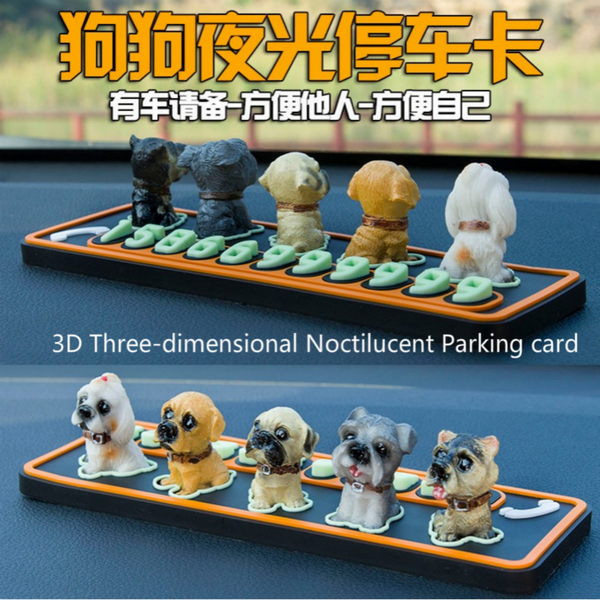 

new creative car temporary parking card move car phone number card with cartoon display central console accessories