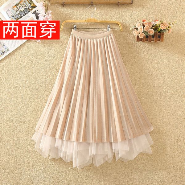 

skirts women's high waisted skirt in autumn and winter, Black