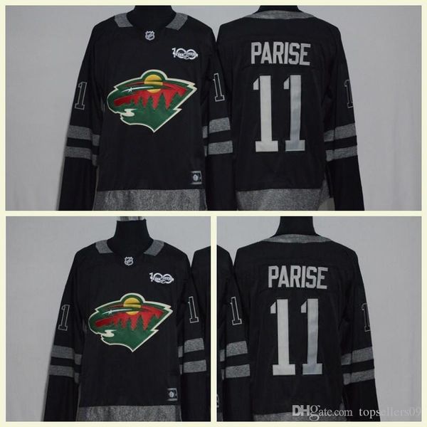 wild jerseys 2017