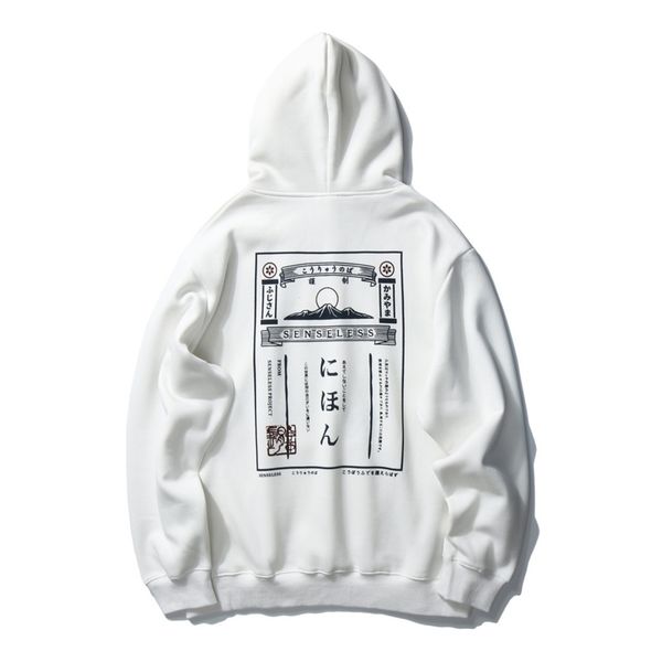 

men's hoodies & sweatshirts 2021 thicken men fun japanese letter printed casual hooded outdoor streetwear women hoodie, Black