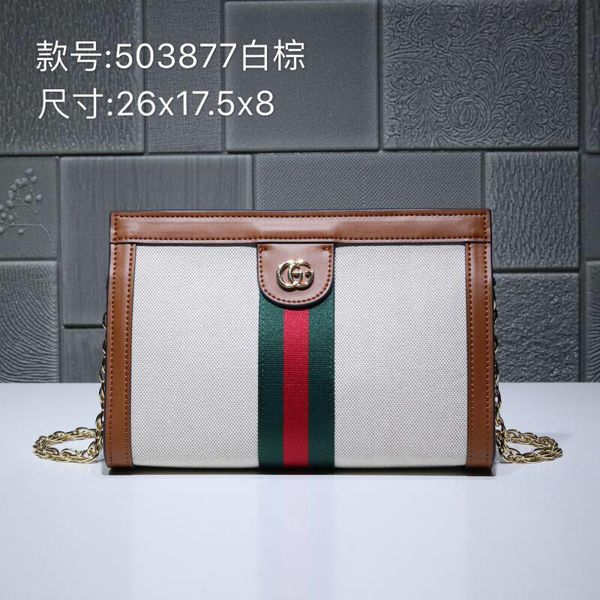 

2019 новый высококачественный детский рюкзак190803 # 84