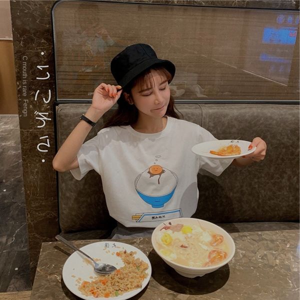 

2020 hipster loose printing students wear short-sleeved t-shirt and fashion 2020 hipster loose printing students wear short-sleeved t-sh, White