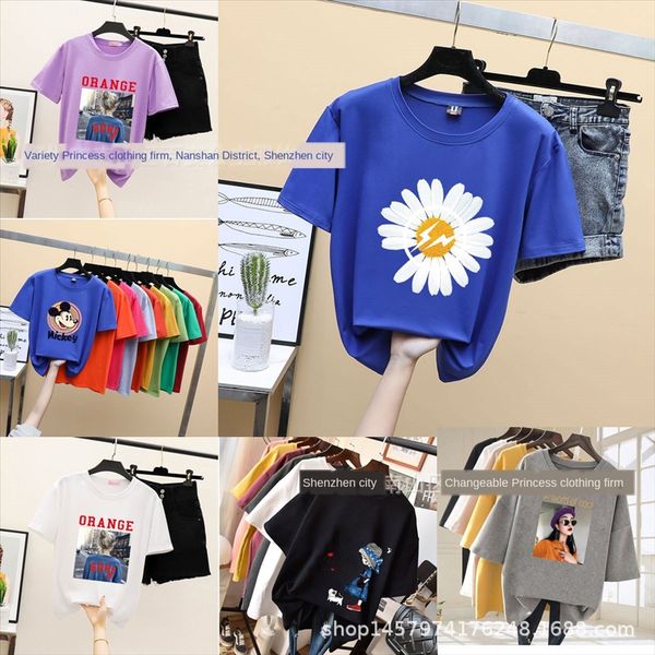 

stall products women's short-sleeved t- base stall products women's short-sleeved t-shirt base shirt, White