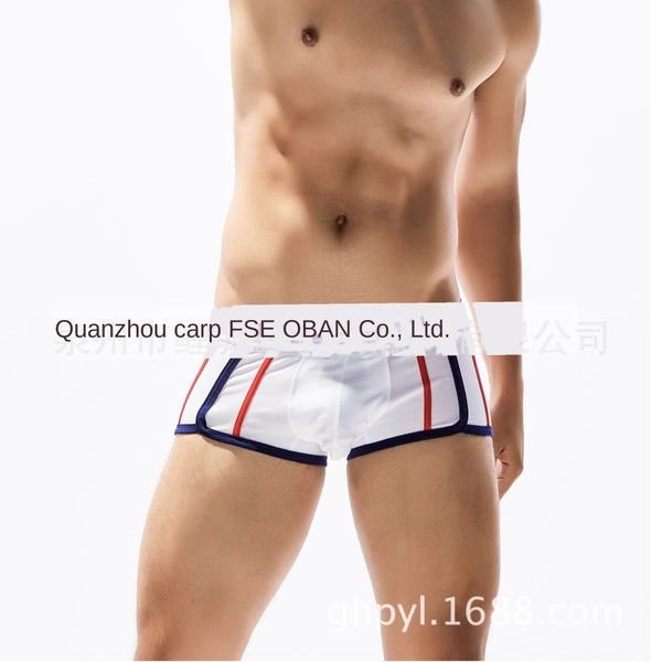 

x8qf6 xibin fashion u convex cotton stylish four corners xibin men's underwear fashion u convex underwear cotton stylish men's fou, Black;white