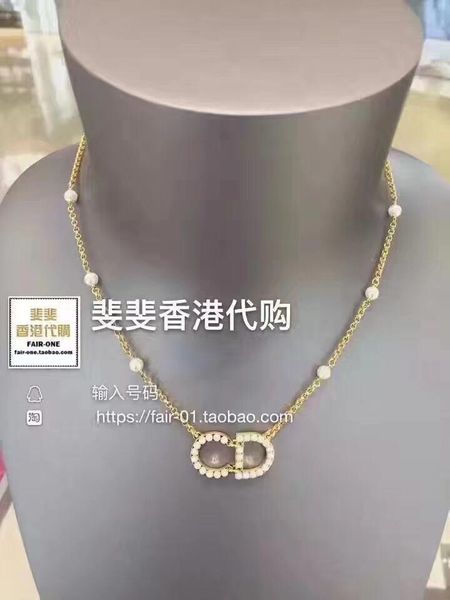 

2019 новые дамы высокого качества ожерелье 1982606, Silver