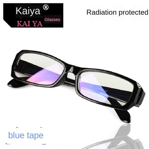

noiov lightweight 15g and wo plain uv400 ultraviolet 5005 plastic teeth lightweight 15g men's and women's plain uv400 glasses glas, Silver