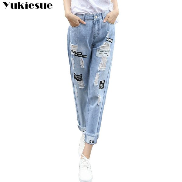 

fashionable woman's jeans with high waist ripped jeans for women woman pants women's cowboy femme mujer plus size, Blue