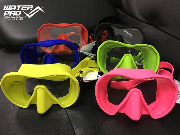 

beuchat maxlux s diving mask fro scuba snorkeling diving mask