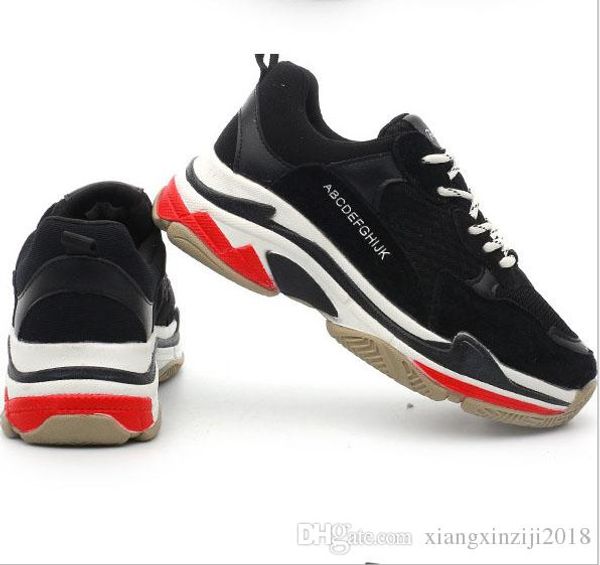 women's breathable dad sneakers