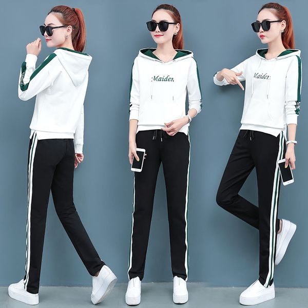 

cotton] set nv chun zhuang new fashion sports suit female piece, White