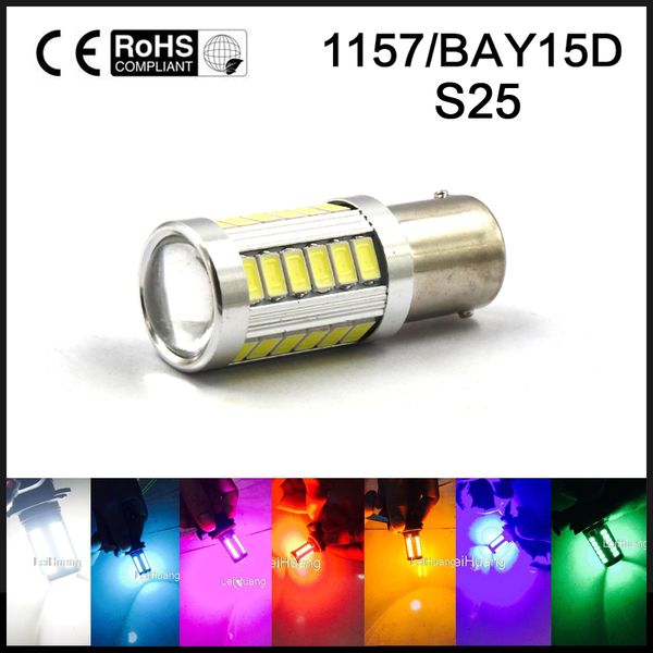 

1x p21 5w led car light bay15d led bulb 1157 tail ignal brake rever e drl light 5w 12v 5630 33 md yellow white blue