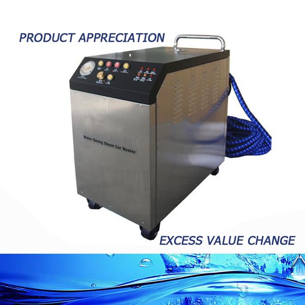 

steam water saving car washing machine