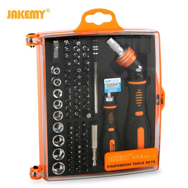 

79-in-one manual wrench glove barrel ratchet tool screwdriver assembly vehicle maintenance and repair tools