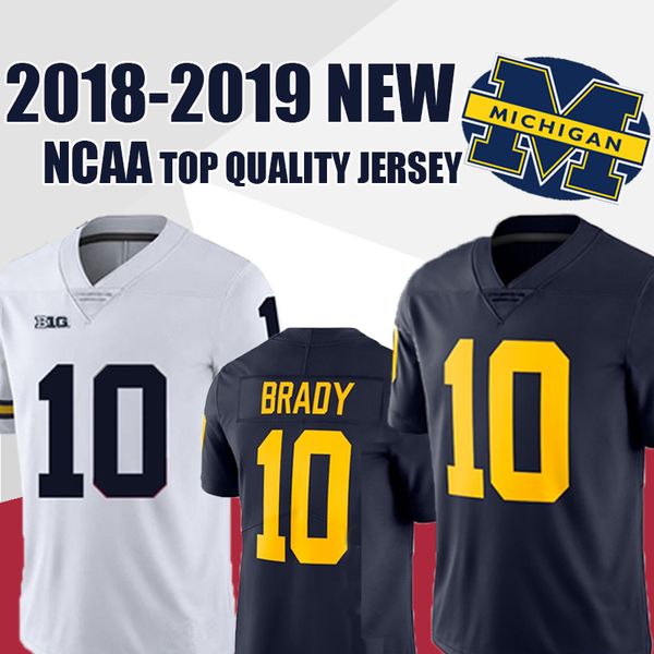 brady jersey for sale
