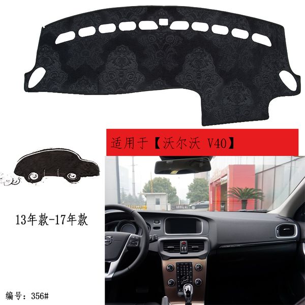 

tommia for v40 13-17 dashboard pad cover dash mat anti-sun velvet instrument