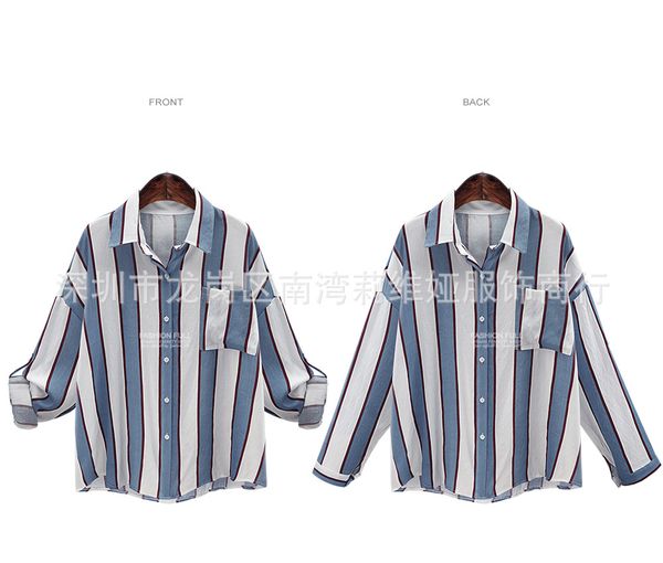 

2018 new products selling stripes casual women's women's shirt, White