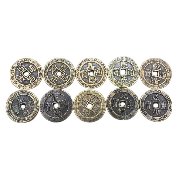 

laojunlu imitation antique five emperor ten emperors money world peace ancient coins copper coins, five emperors money