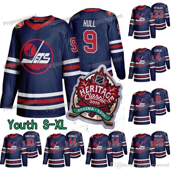 youth jets jersey