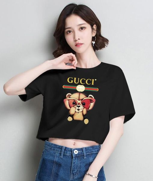 

Camiseta shiruqing_logo