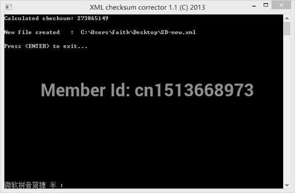 

xml checksum calculator+keygen for cat