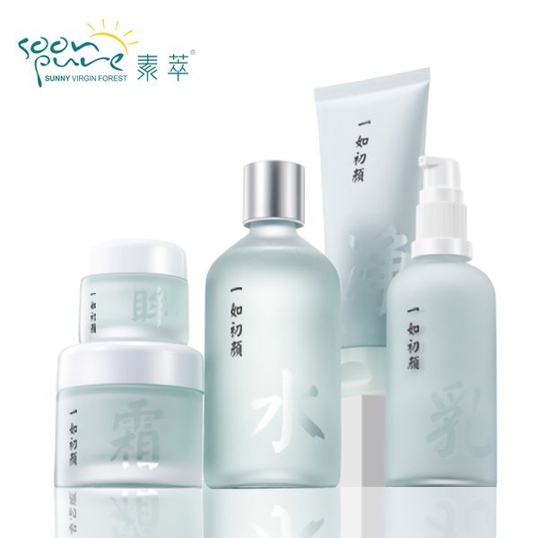 

soonpure anti-aging skin care set moisturizing repair wrinkle remove dark circle brightening face day cream deep clean 5pcs, White