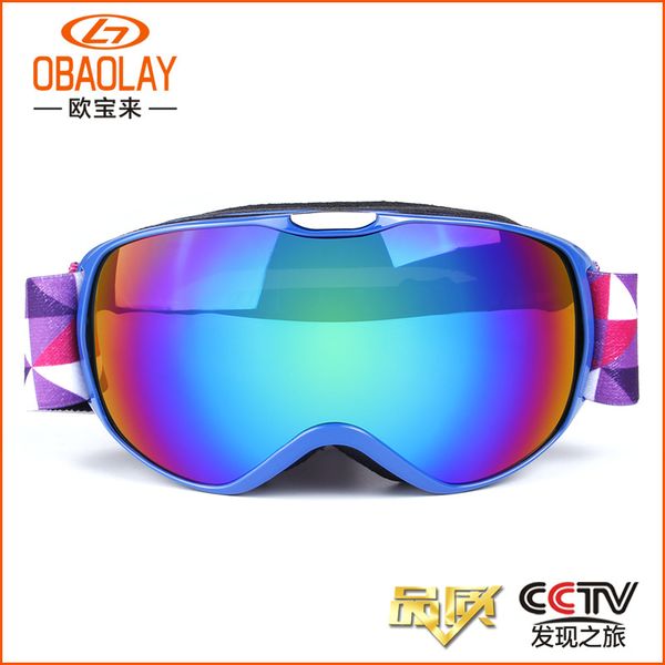 

currently available h018 children ski goggles double layer anti-fog outdoor mountain climbing skiing equipment windproof ski gog