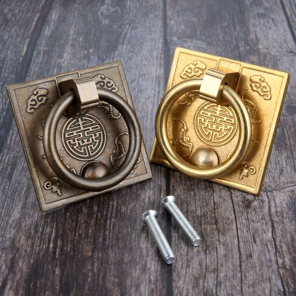 Brass Cabinet Door Handle Chinese Style Cupboard Ring Drawer