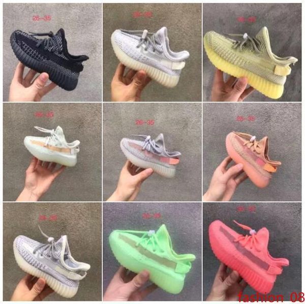

true form infant v2 hyper space kids running shoes clay kanye west fashion toddler trainers big small boy girl children toddler sneakers